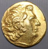 -120/63 BC Greek King of Pontos Mithradates VI Alexander III