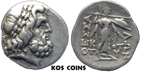 -150/100 BC Thessalian League Double Victoriatus