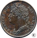 1825 George IV Farthing MS 62 BN