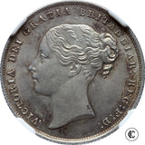 1857 Victoria one shilling
