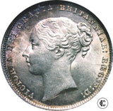 1858 Victoria one shilling