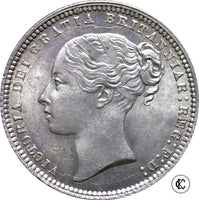 1871 Victoria Shilling