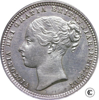 1875 Victoria Shilling