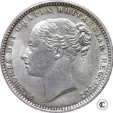 1884 Victoria shilling
