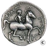 -316/295 BC King Phillip II