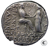 038-46 AD Vardanes I Parthian Kingdom